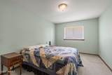 5304 Channel Dr - Photo 14