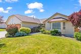 5304 Channel Dr - Photo 2