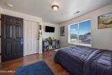 5421 Jackson Ln - Photo 13