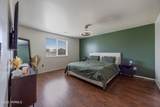5421 Jackson Ln - Photo 30