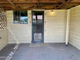 1024 Woodland Ave - Photo 7