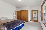 9303 Honeycrisp Ct - Photo 20