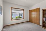 9303 Honeycrisp Ct - Photo 21