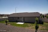 5303 Sage Way - Photo 16