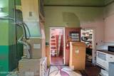 7 Washington Ave - Photo 20