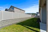 7402 Viewcrest Way - Photo 29