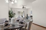 221 St Andrews Pl - Photo 12