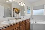 221 St Andrews Pl - Photo 23