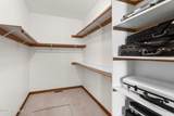 221 St Andrews Pl - Photo 25