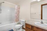 221 St Andrews Pl - Photo 31