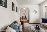 221 St Andrews Pl - Photo 4