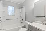 916 1st Ave - Photo 11