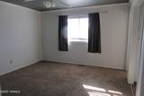 80 Hickory Ln - Photo 18