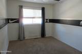 80 Hickory Ln - Photo 19