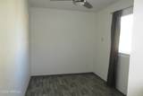 80 Hickory Ln - Photo 22