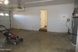 80 Hickory Ln - Photo 24