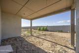 227 Schrute Rd - Photo 14