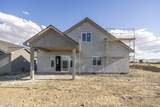 235 Schrute Rd - Photo 15