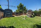 1220 Landon Ave - Photo 28