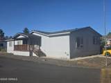 7610 Nob Hill Blvd Blvd - Photo 3