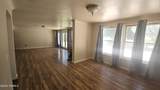9700 Us  12 Ave - Photo 6