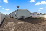 2681 Edison Ave - Photo 29