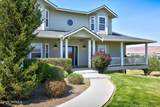 51 Oakwood Ln - Photo 12