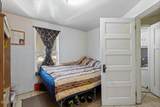 507 Ahtanum Ave - Photo 7