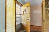 124 Warren Acres Dr - Photo 5