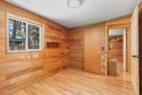 80 Deer Cove Ln - Photo 11