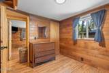 80 Deer Cove Ln - Photo 12