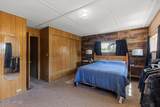 8301 Tieton Hts - Photo 5