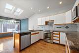 1934 Fairway Dr - Photo 9