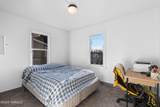 1416 Mckinley Ave - Photo 10