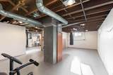1416 Mckinley Ave - Photo 16