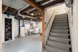 1416 Mckinley Ave - Photo 18