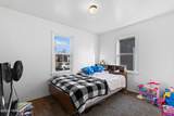 1416 Mckinley Ave - Photo 7