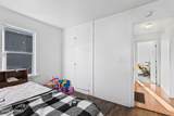 1416 Mckinley Ave - Photo 8