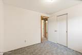 340 Eschbach Rd - Photo 25