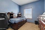2015 59th Ave - Photo 12