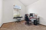 2015 59th Ave - Photo 13