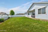 2015 59th Ave - Photo 17