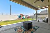 2400 63rd Ave - Photo 32