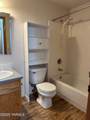 7702 Douglas Dr - Photo 17
