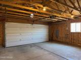 7702 Douglas Dr - Photo 19
