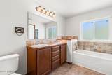 1101 Elk Ridge Ln - Photo 16