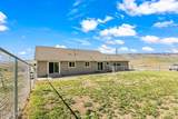 1101 Elk Ridge Ln - Photo 20