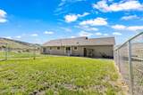 1101 Elk Ridge Ln - Photo 21