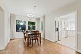 3310 Summitview Ave - Photo 7