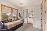 6300 Horizon View Ln - Photo 21